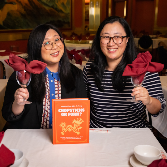 73_9282_06Jan2025104415_Jennifer Wong and Lin Jie Kong - Chopsticks or Fork 540px.png